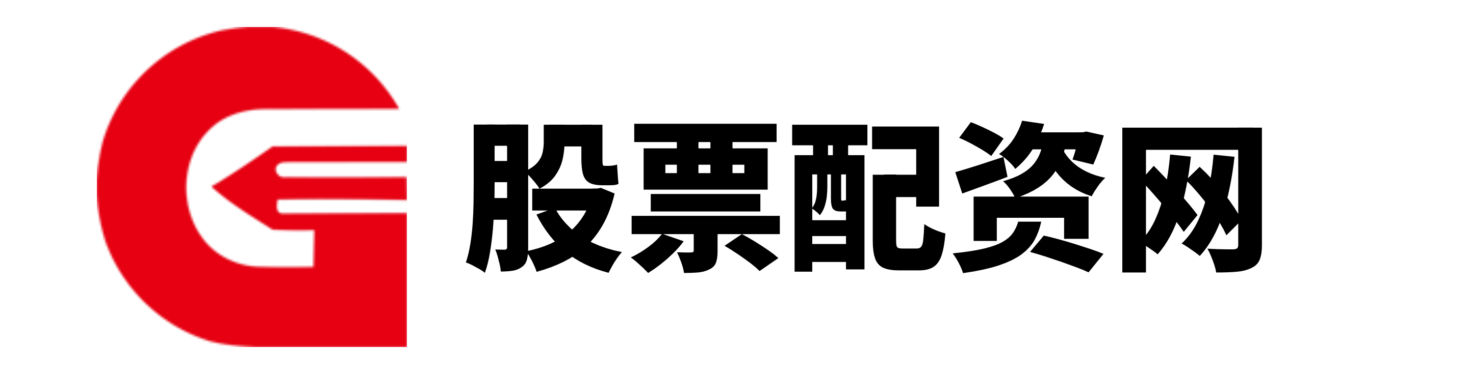 维嘉配资